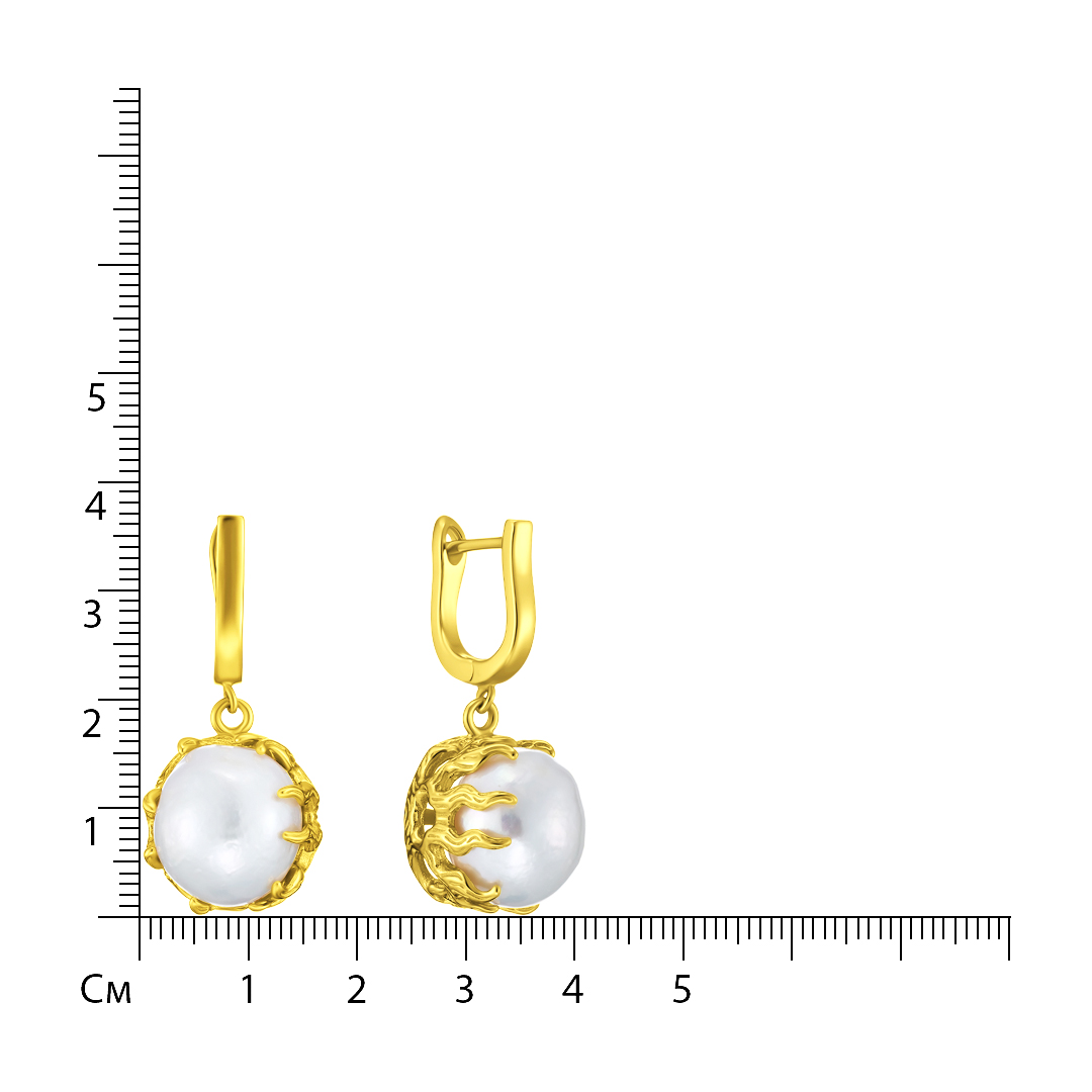 Серебряные серьги 925 пробы; вставки 2 Жемчуг культ. бел. барокко 25,85 ct;