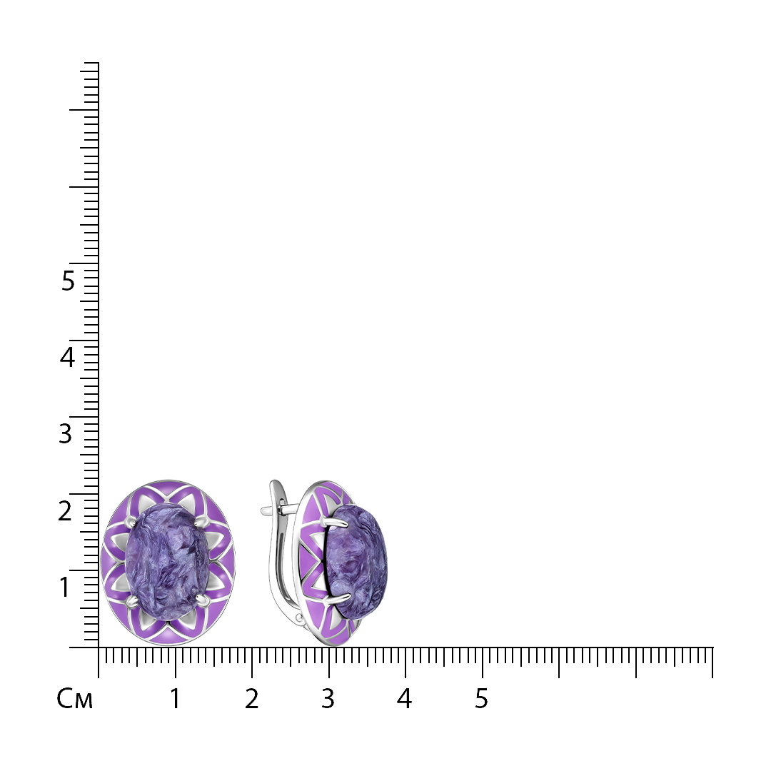 Серебряные серьги 925 пробы; вставки 2 Чароит; Эмаль фиол.;