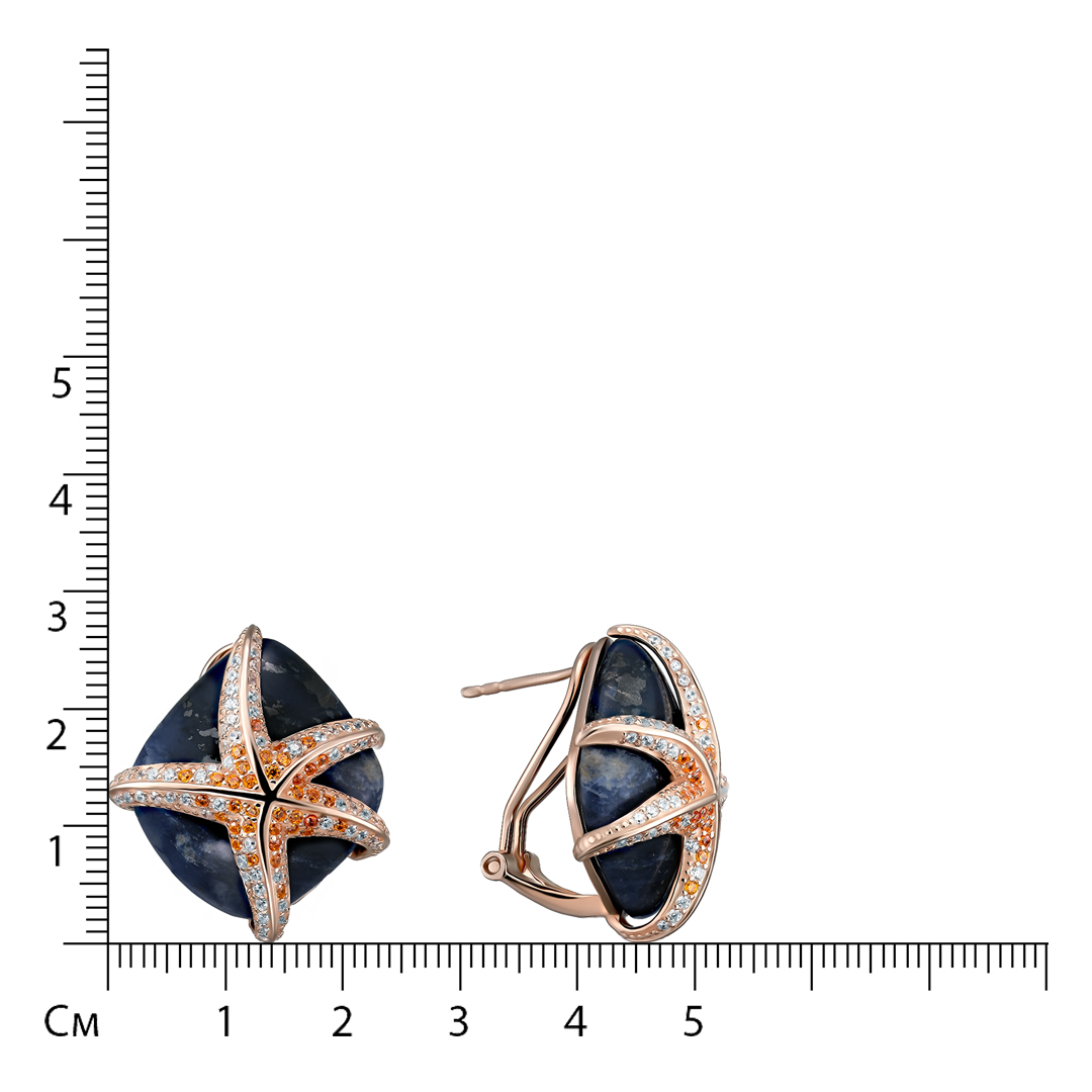 Серебряные серьги 925 пробы; вставки 2 Содалит 14,55ct; Россыпь Куб. Цирконий разноцв. 0,05ct;