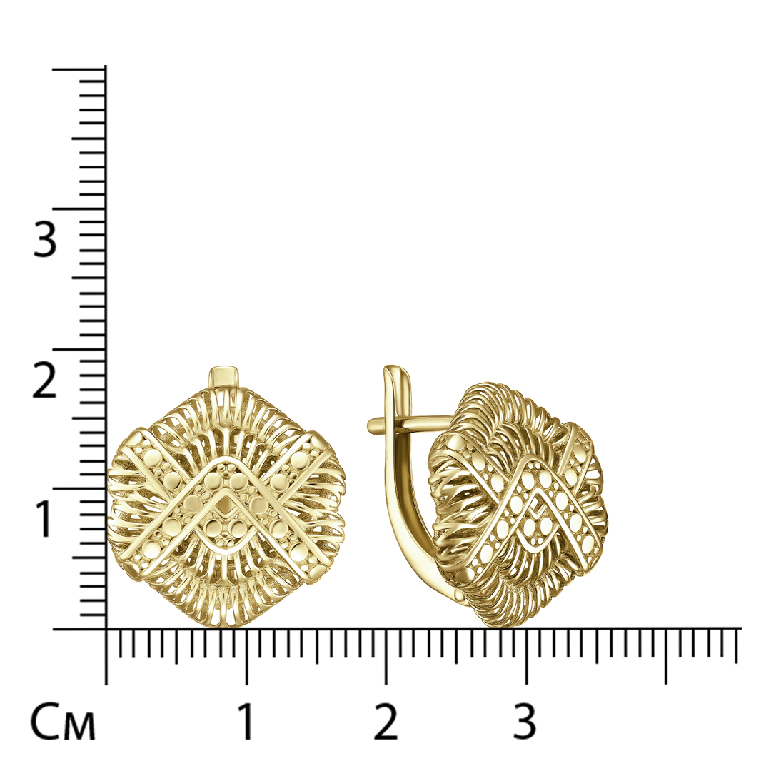 Золотые серьги 585 пробы; желтое золото;