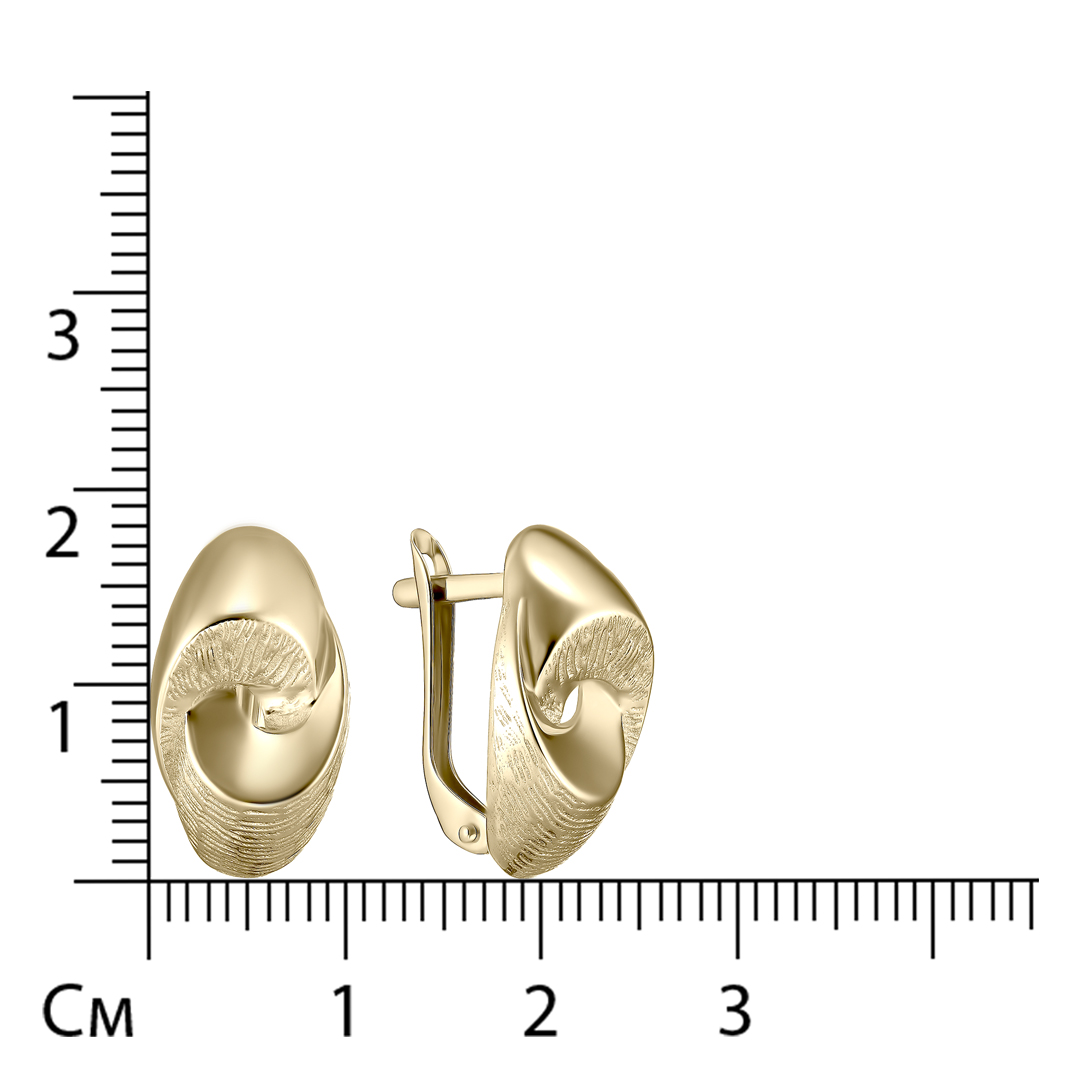 Золотые серьги 585 пробы; желтое золото;