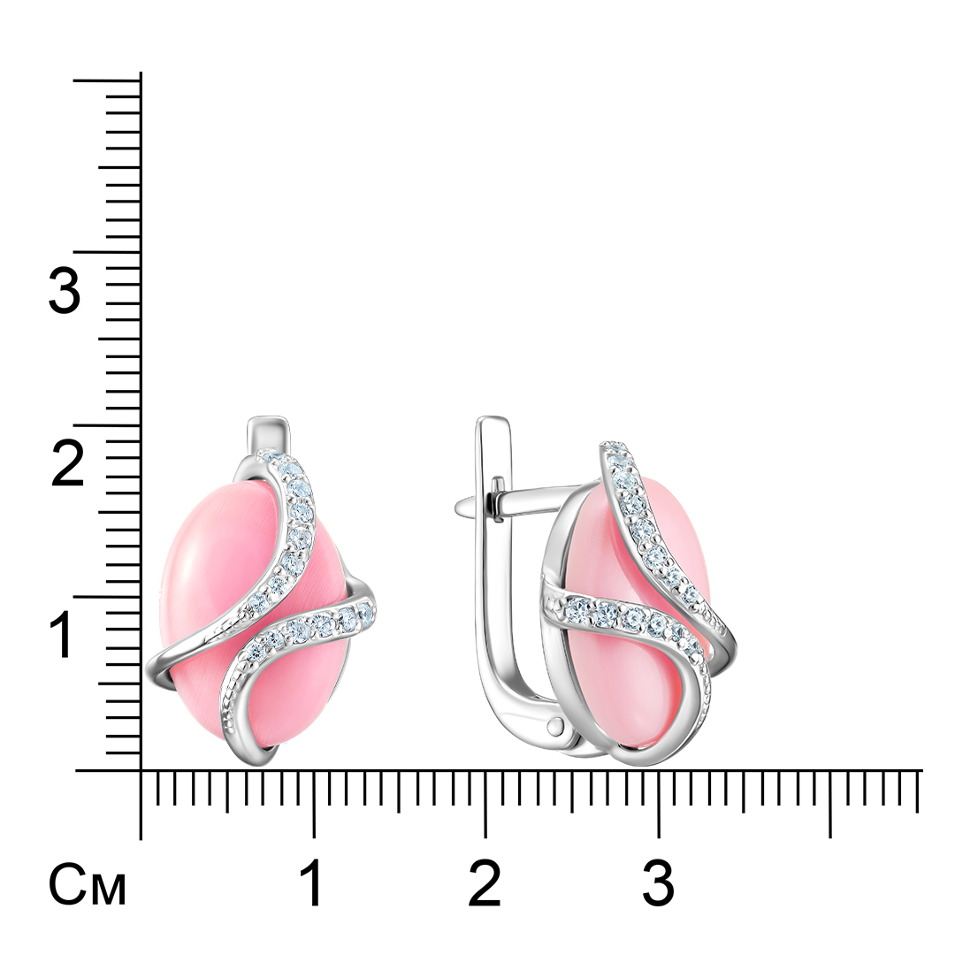 Серебряные серьги 925 пробы; вставки 2 Коралл; 28 Фианит бесцв.;