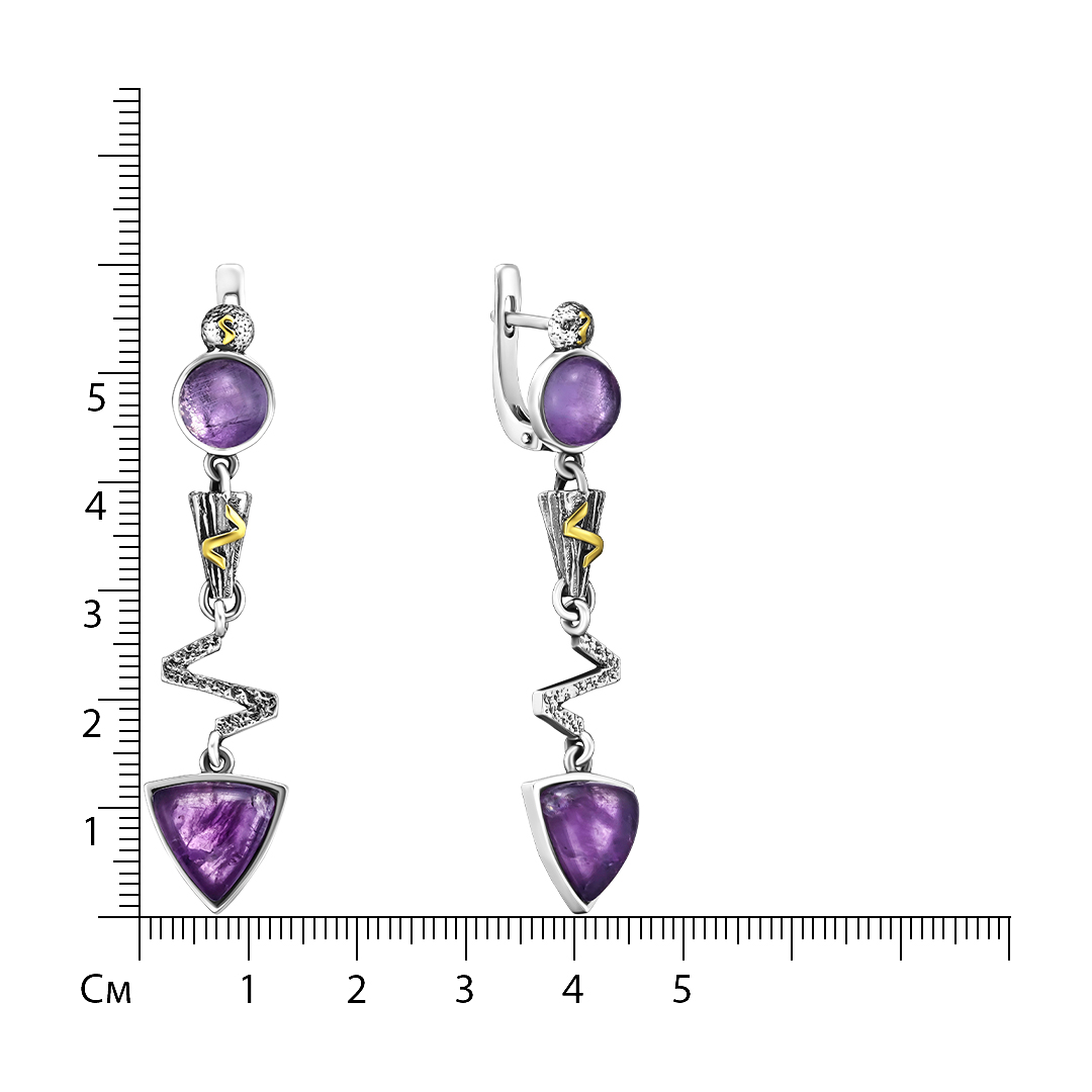 Серебряные серьги с аметистами