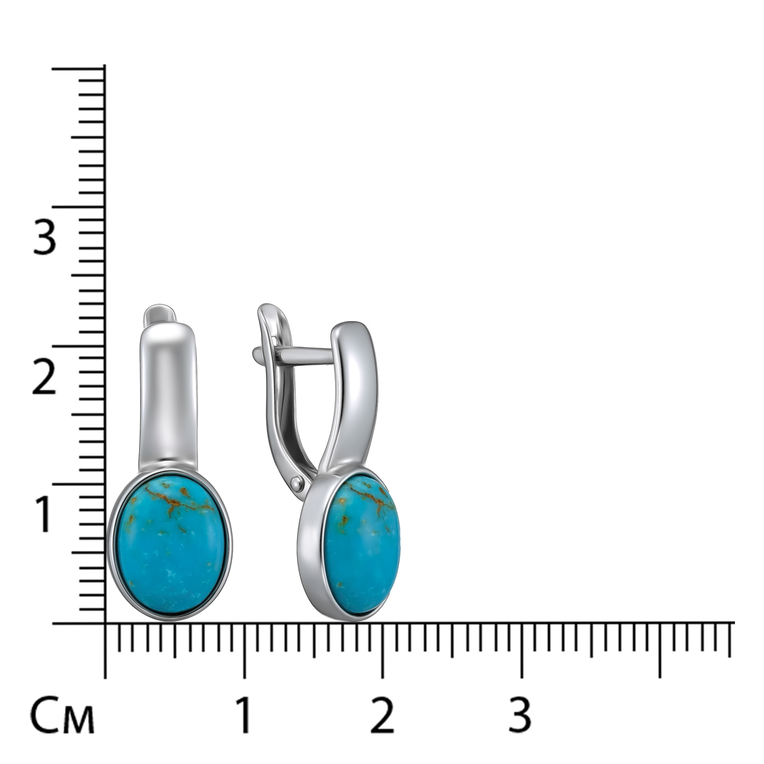 Серебряные серьги с бирюзой