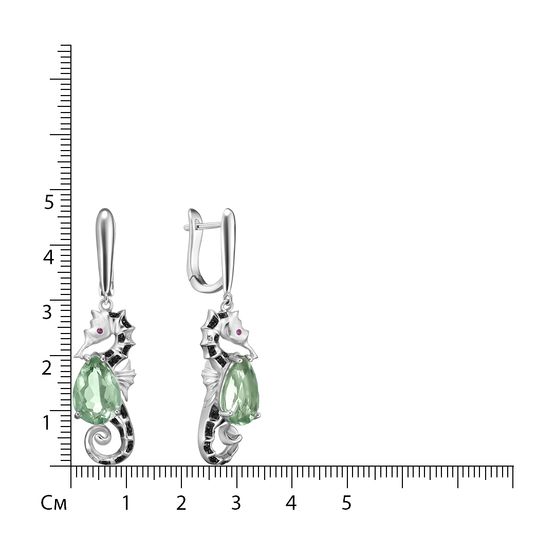 Серебряные серьги с зелеными флюоритами "Морские коньки"