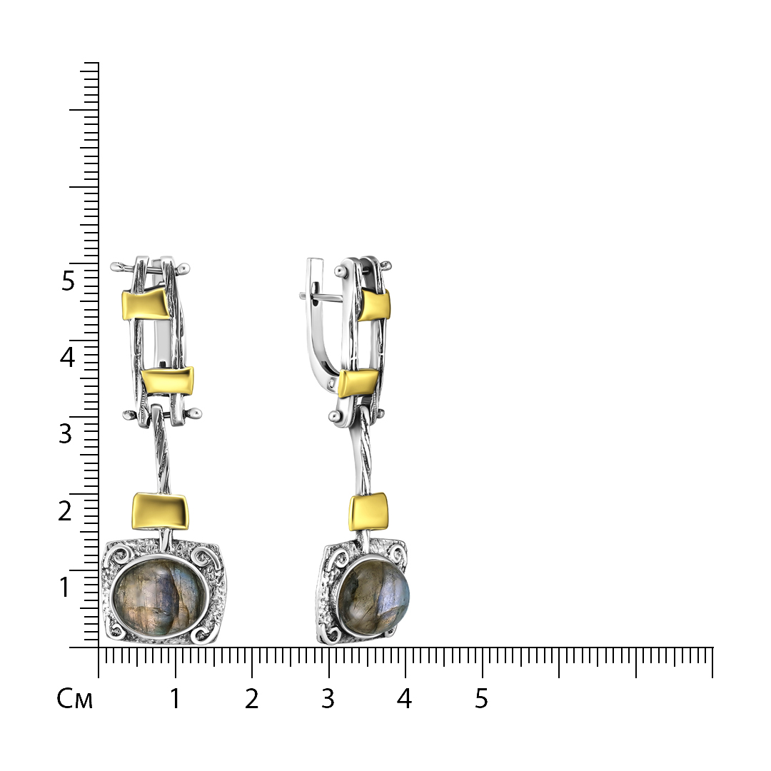 Серебряные серьги с лабрадоритами