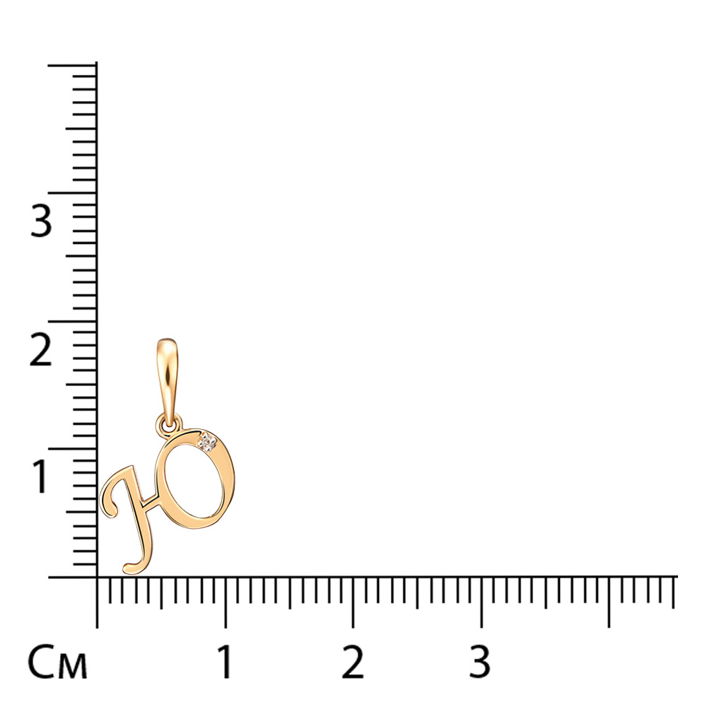 Подвеска-буква из золота с бриллиантом "Ю"