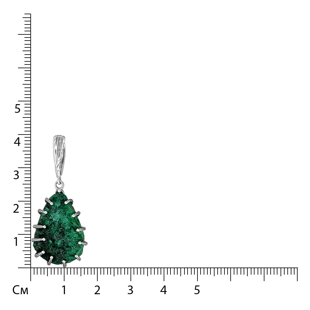 Серебряная подвеска 925 пробы; оксидирование; вставки 1 Малахит "плисовый";