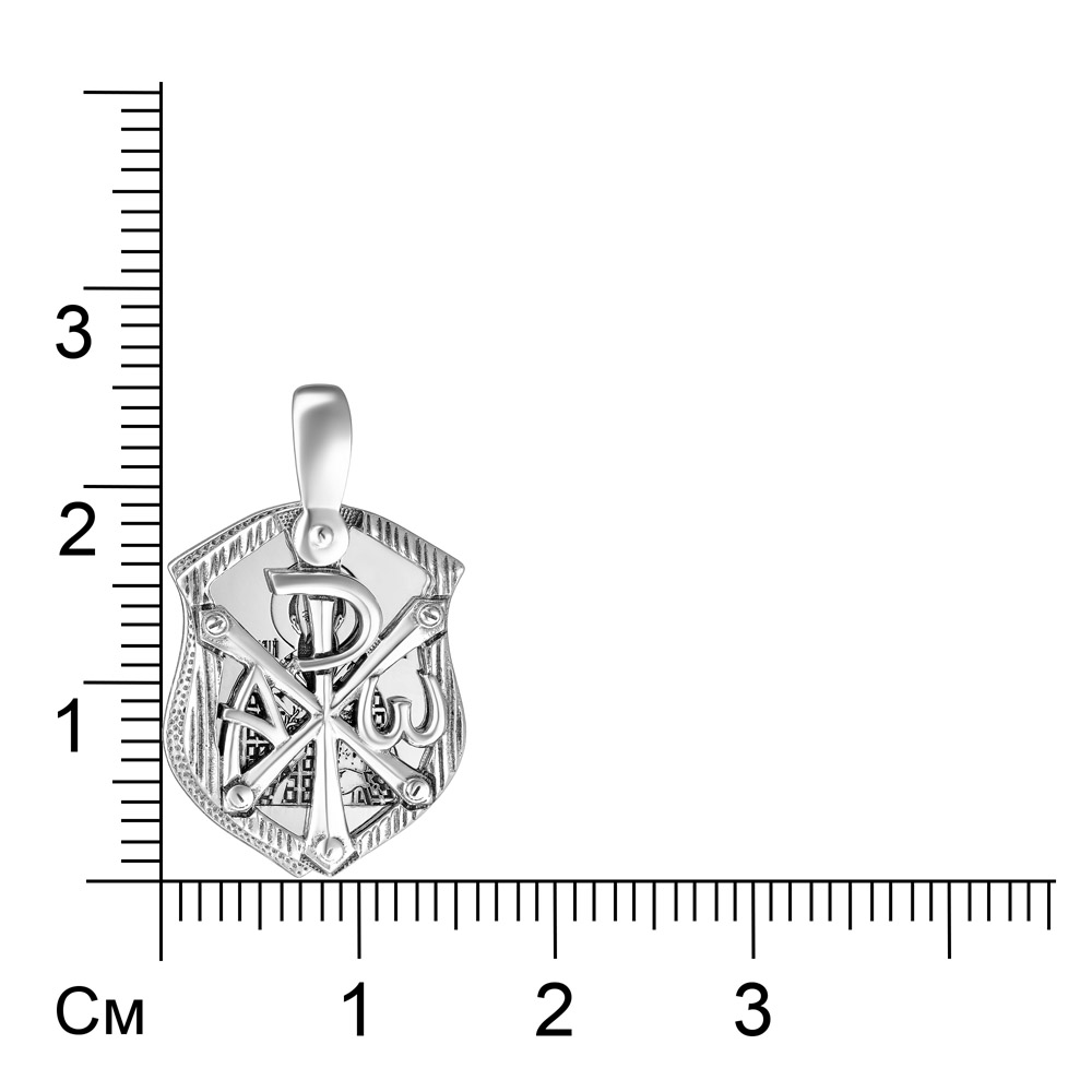 Серебряная подвеска с эмалью "Св. Павел"