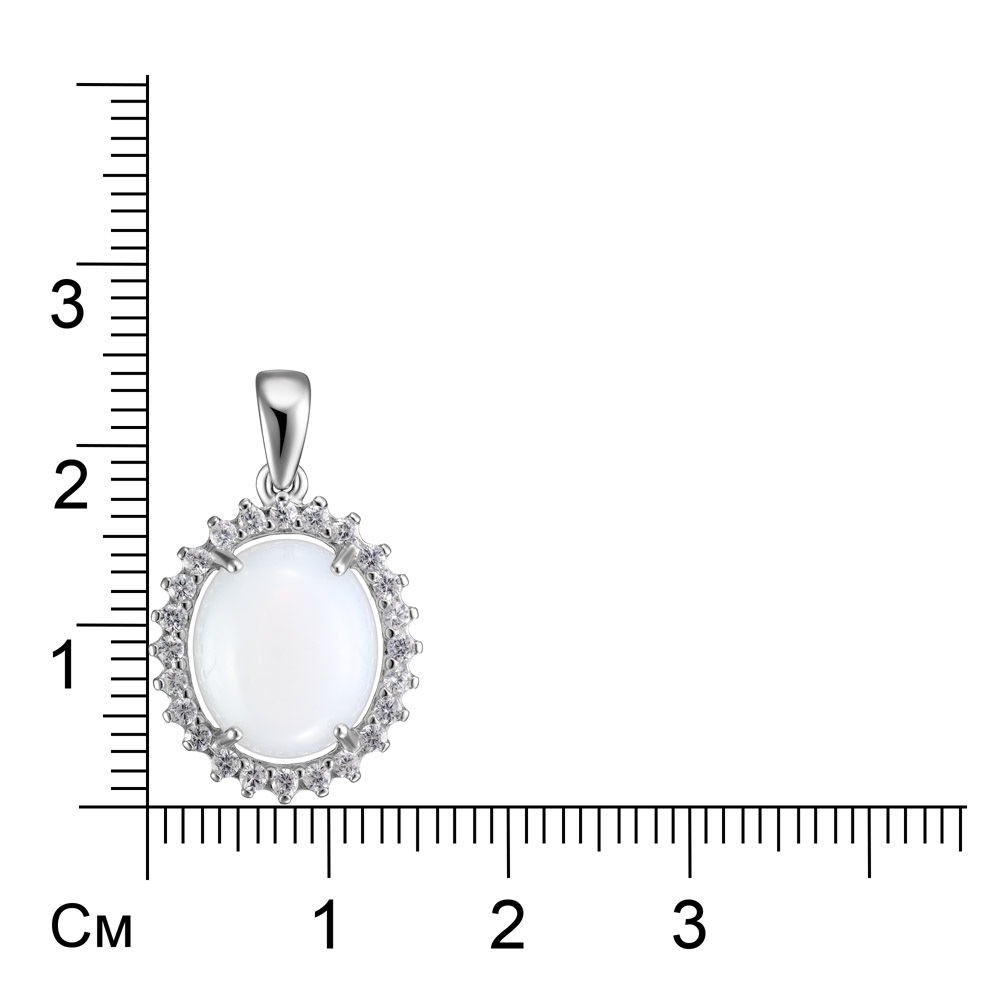 Серебряная подвеска 925 пробы; вставки 1 Опалит; 24 Фианит бесцв.;