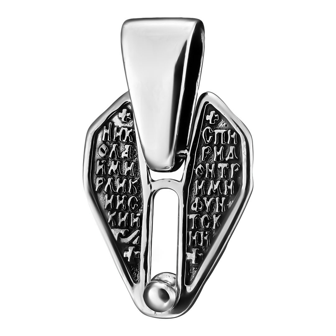 Серебряная подвеска 925 пробы; оксидирование; Два святителя; вставки 1 Агат зеленый;