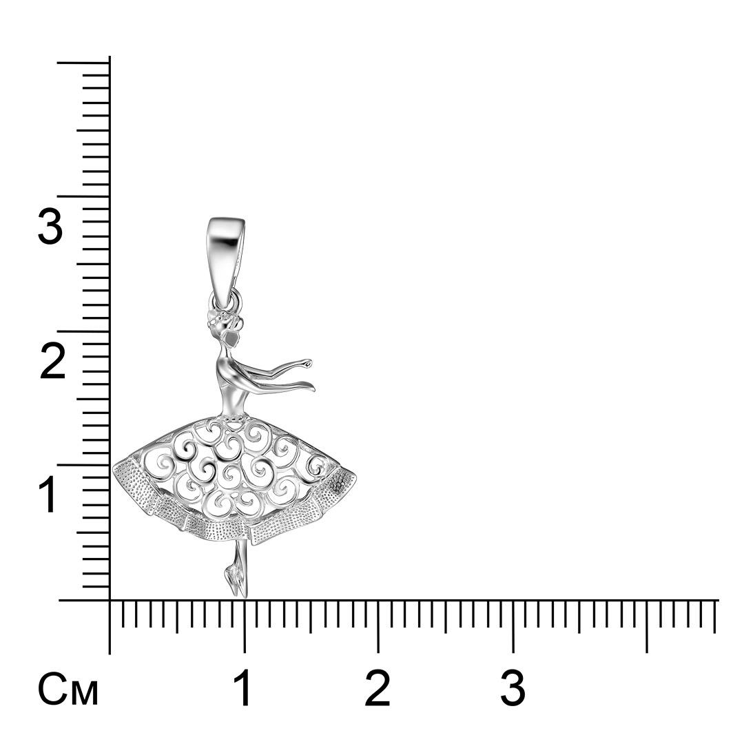 Серебряная подвеска 925 пробы;