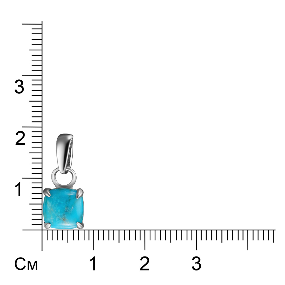 Серебряная подвеска с бирюзой