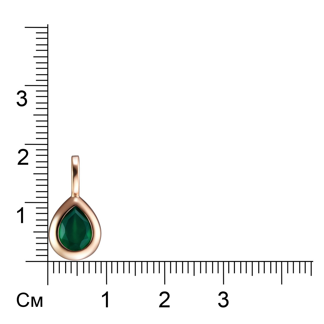 Серебряная подвеска 925 пробы; вставки 1 Агат;