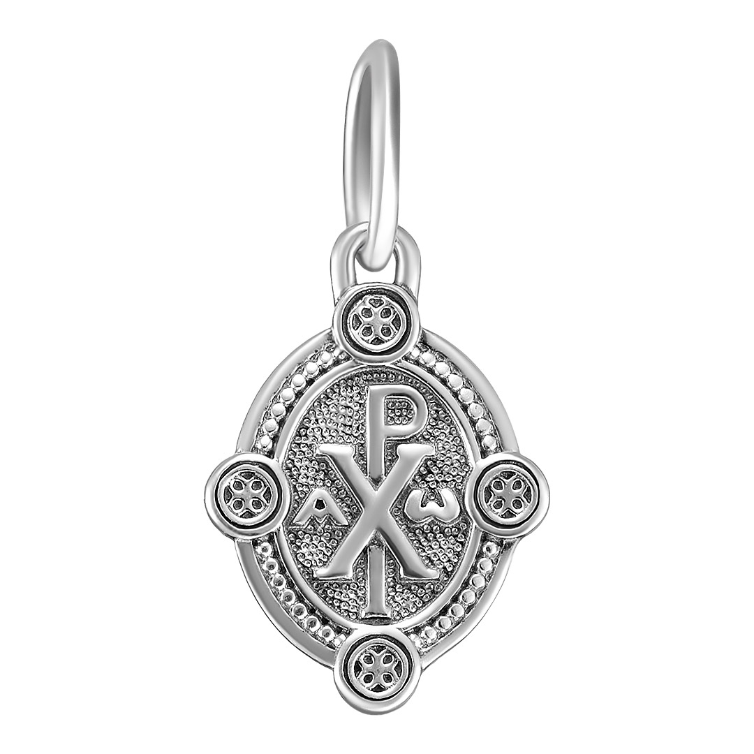 Серебряная подвеска 925 пробы; оксидирование; "Хризма";