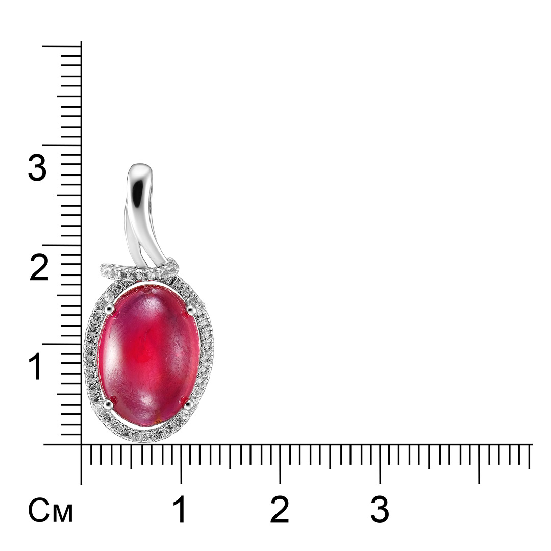 Серебряная подвеска 925 пробы; вставки 1 Рубин 8,80ct F/2; Россыпь Топаз белый;
