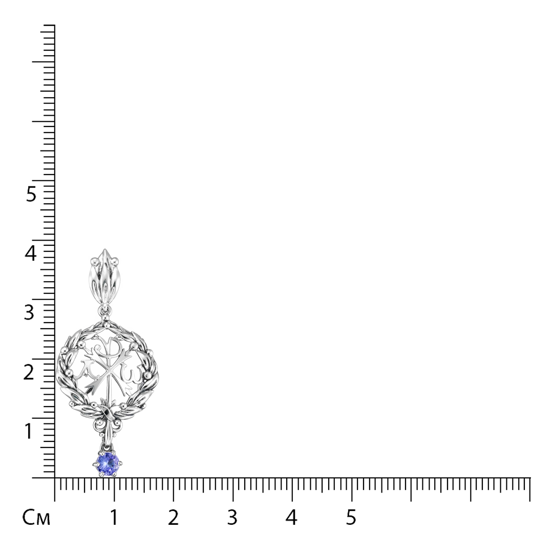 Серебряная подвеска 925 пробы; Хризма; вставки 1 Танзанит;