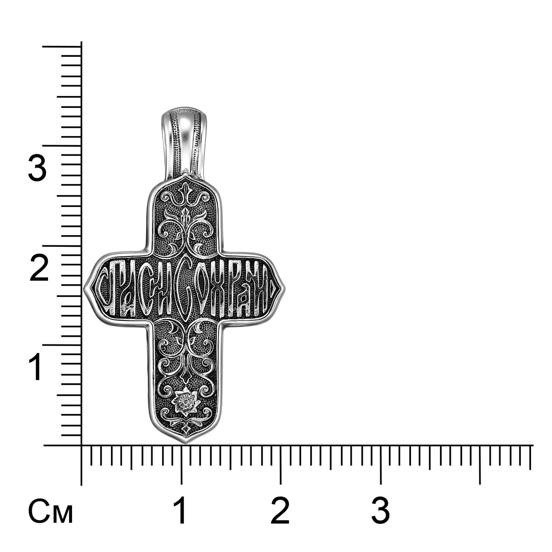 Серебряная подвеска-крест