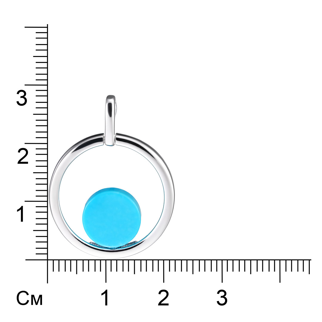 Серебряная подвеска с бирюзой