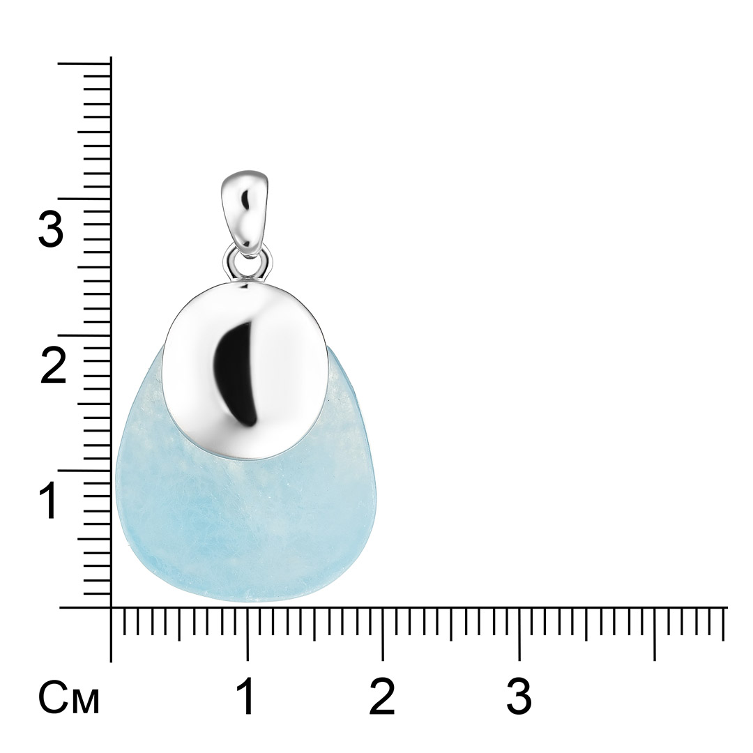 Серебряная подвеска 925 пробы; вставки 1 Аквамарин 16,6 ct;