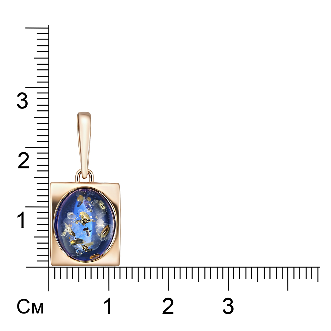 Серебряная подвеска 925 пробы; вставки 1 Янтарь;
