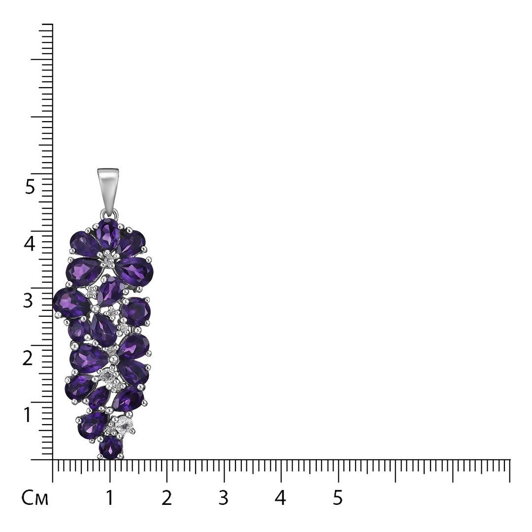 Серебряная подвеска 925 пробы; вставки 18 Аметист 7,52ct; 9 Топаз бел. 0,344ct;