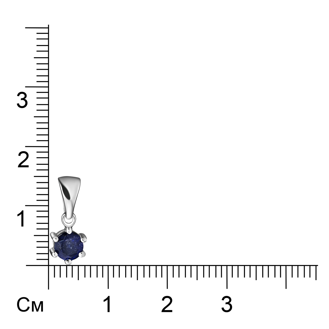 Серебряная подвеска 925 пробы; вставки 1 Сапфир U/2 0,74 ct;