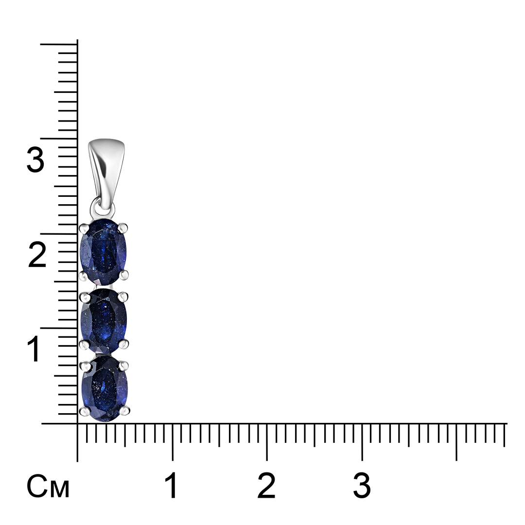 Серебряная подвеска 925 пробы; вставки 3 Сапфир U/2 3,42 ct;