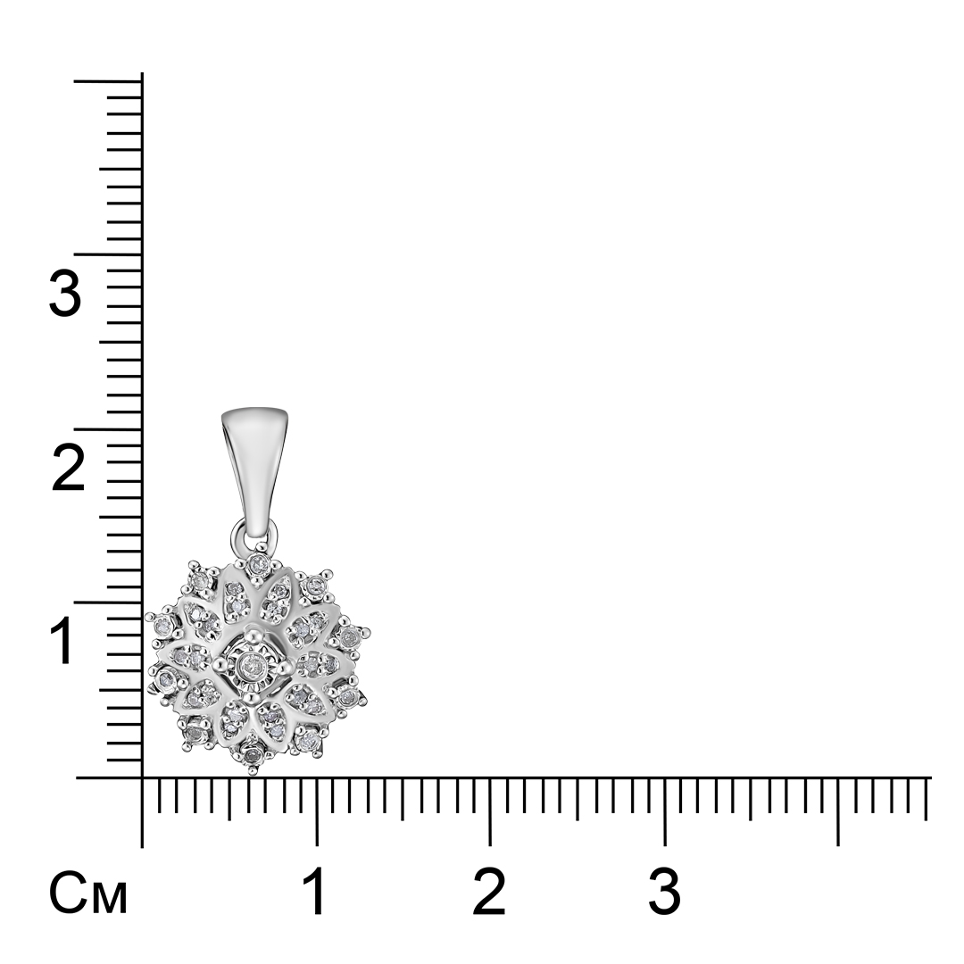 Серебряная подвеска с бриллиантами