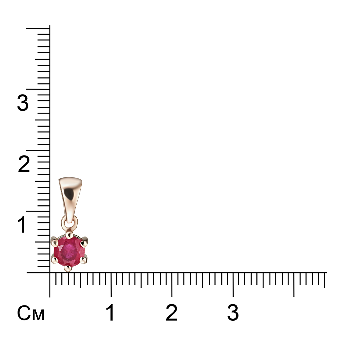 Серебряная подвеска 925 пробы; вставки 1 Рубин F/2 0,71 ct;