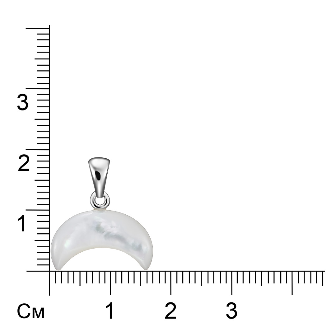 Серебряная подвеска с перламутром "Лунница"