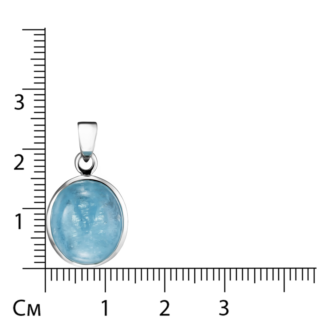 Серебряная подвеска 925 пробы; вставки 1 Аквамарин 9,0ct;