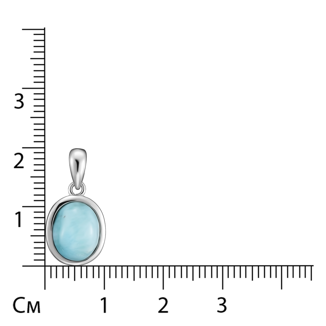 Серебряная подвеска 925 пробы; вставки 1 Ларимар 3,07 ct;