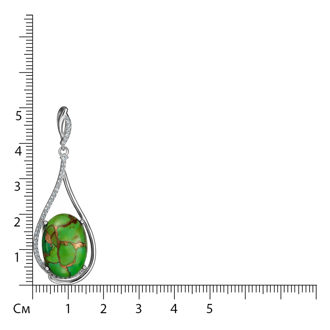 Серебряная подвеска 925 пробы; вставки 1 Бирюза зеленая 10,06ct; 42 Топаз белый 0,315ct;