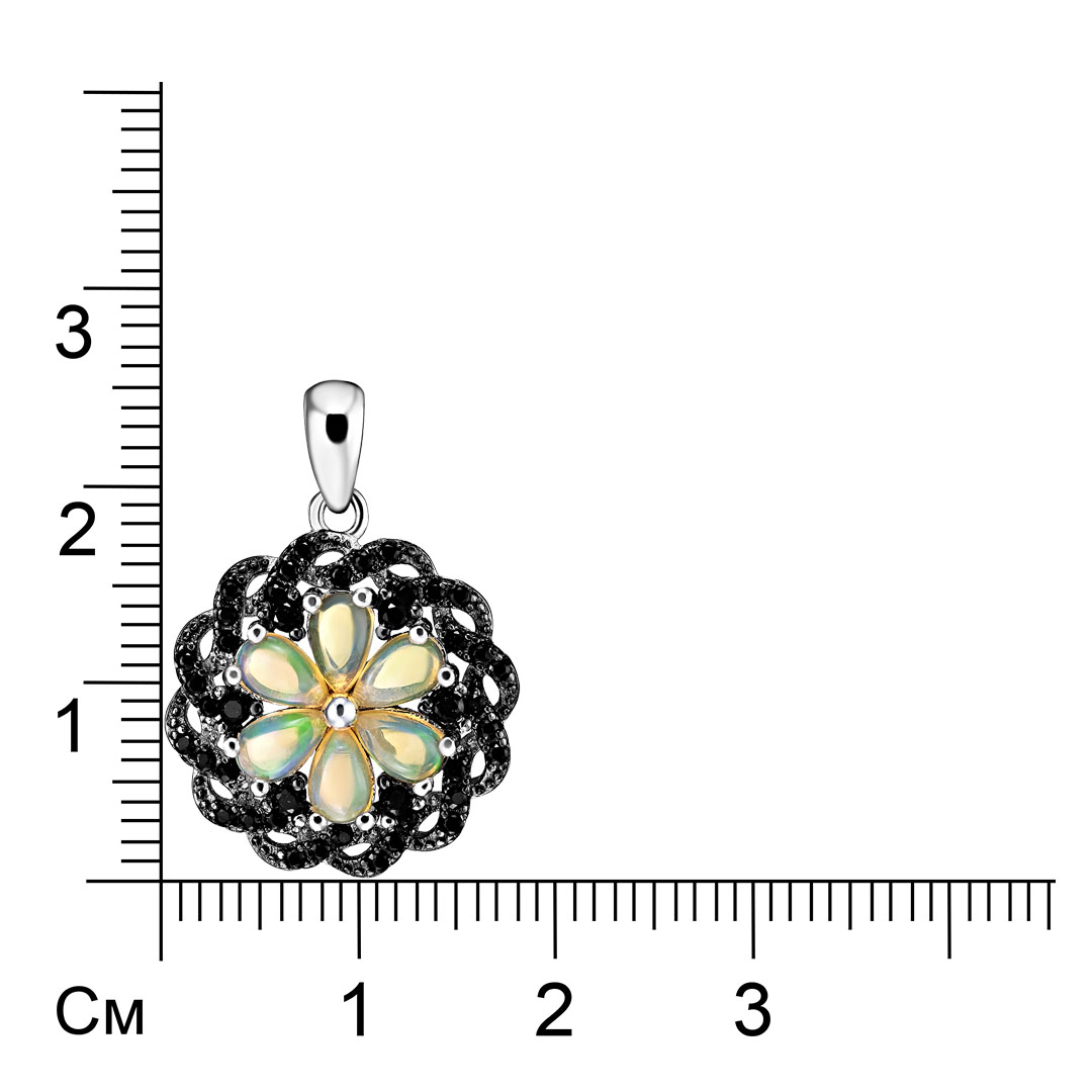 Серебряная подвеска с опалами "Цветок"