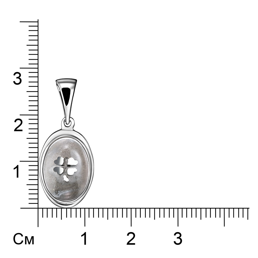 Серебряная подвеска с горным хрусталем "Клевер"