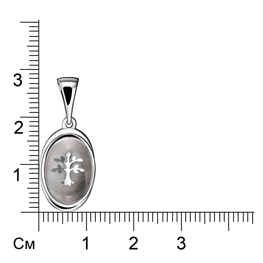 Серебряная подвеска с горным хрусталем "Дерево"