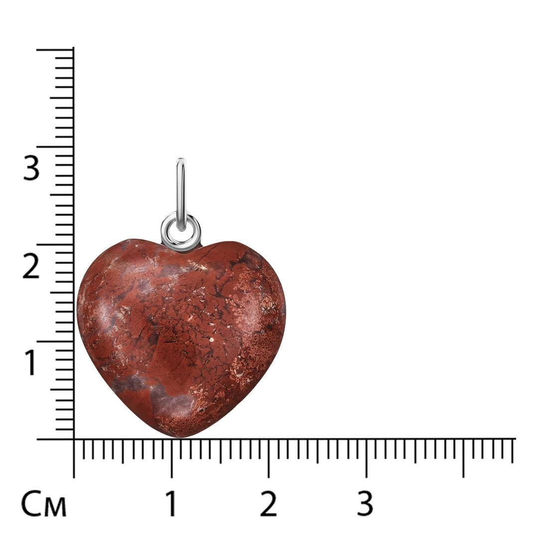 Серебряная подвеска 925 пробы; вставки 1 Яшма;