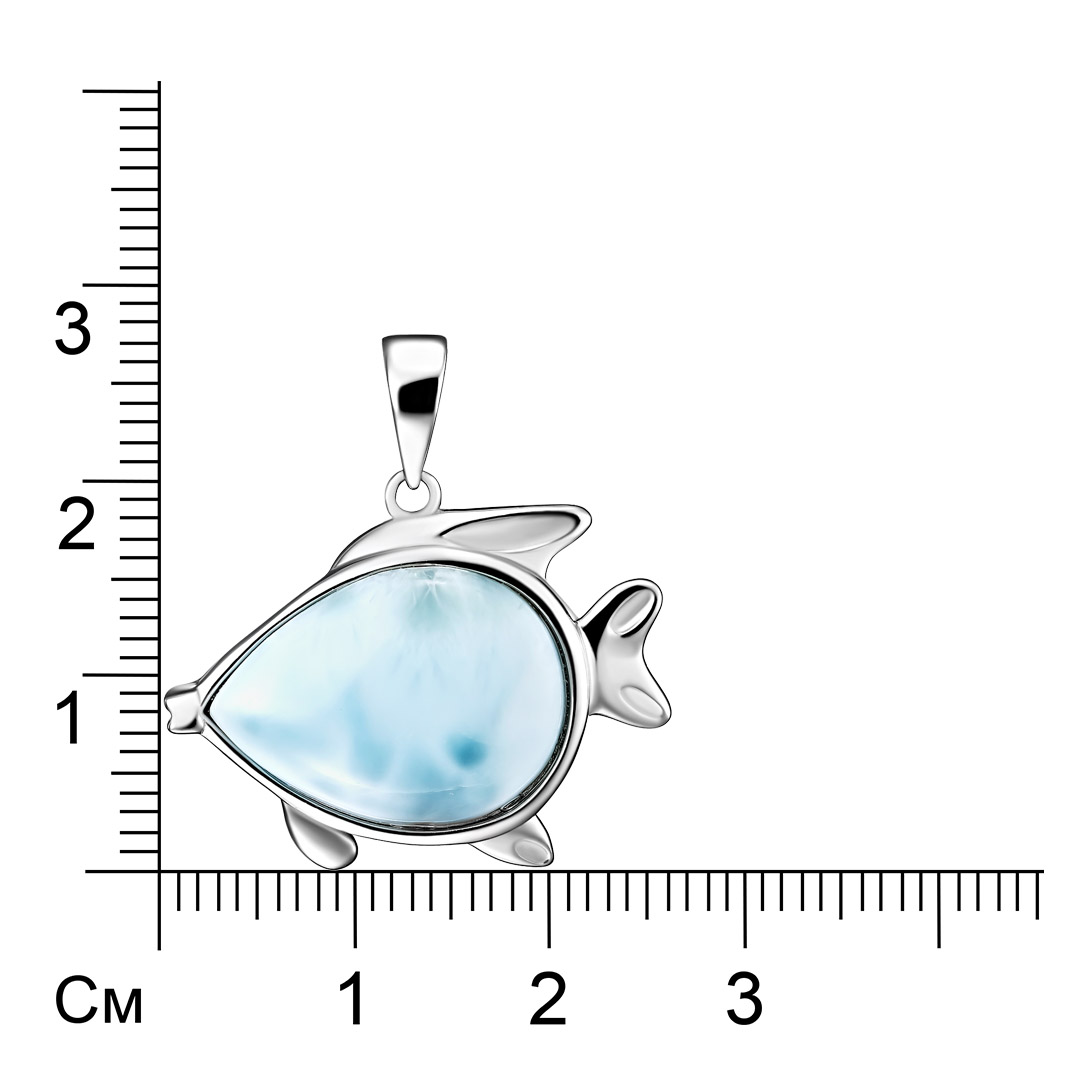 Серебряная подвеска с ларимаром "Рыбка"