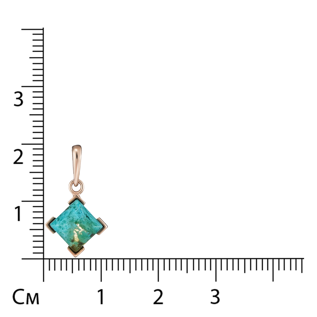 Серебряная подвеска 925 пробы; вставки 1 Янтарь;