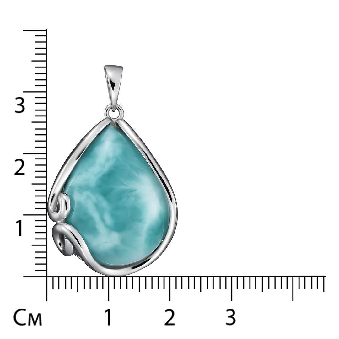 Серебряная подвеска 925 пробы; вставки 1 Ларимар 16,7 ct;