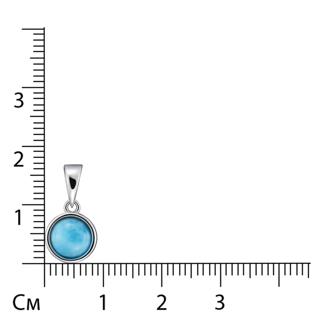 Серебряная подвеска с ларимаром