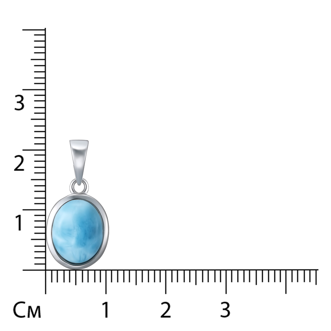 Серебряная подвеска с ларимаром
