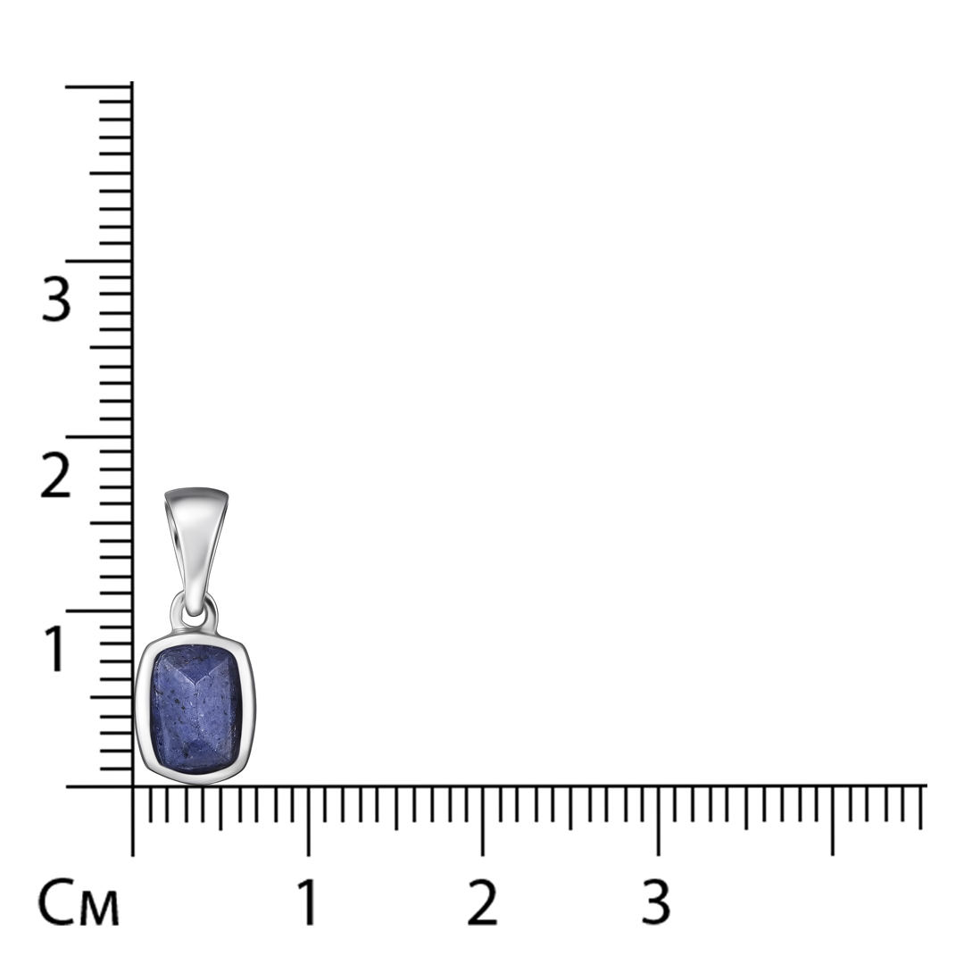 Серебряная подвеска с танзанитом
