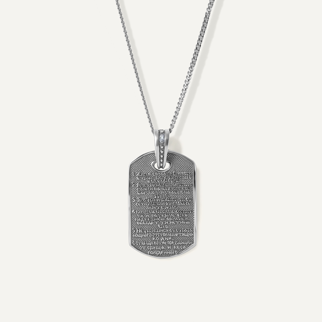 Серебряная подвеска с черными фианитами