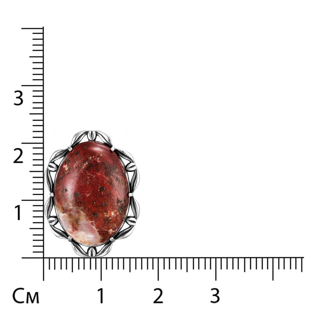 Серебряная подвеска с яшмой