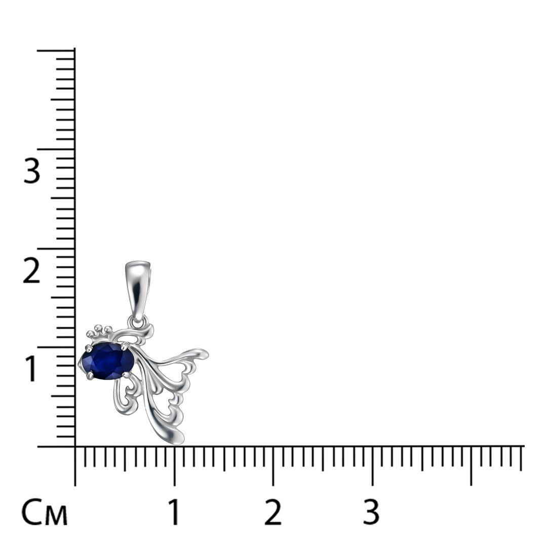 Подвеска из белого золота с сапфиром "Рыбка"