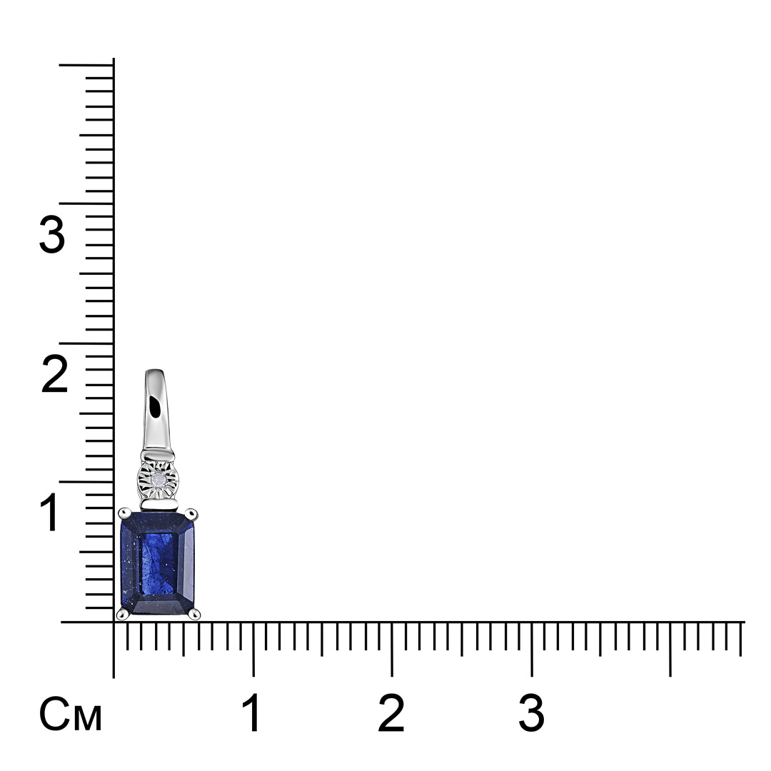 Серебряная подвеска с сапфиром