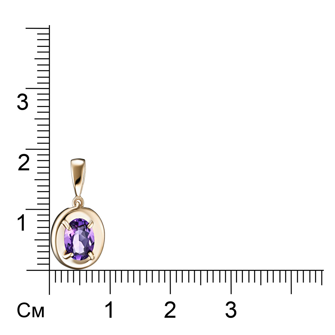 Серебряная подвеска с аметистом