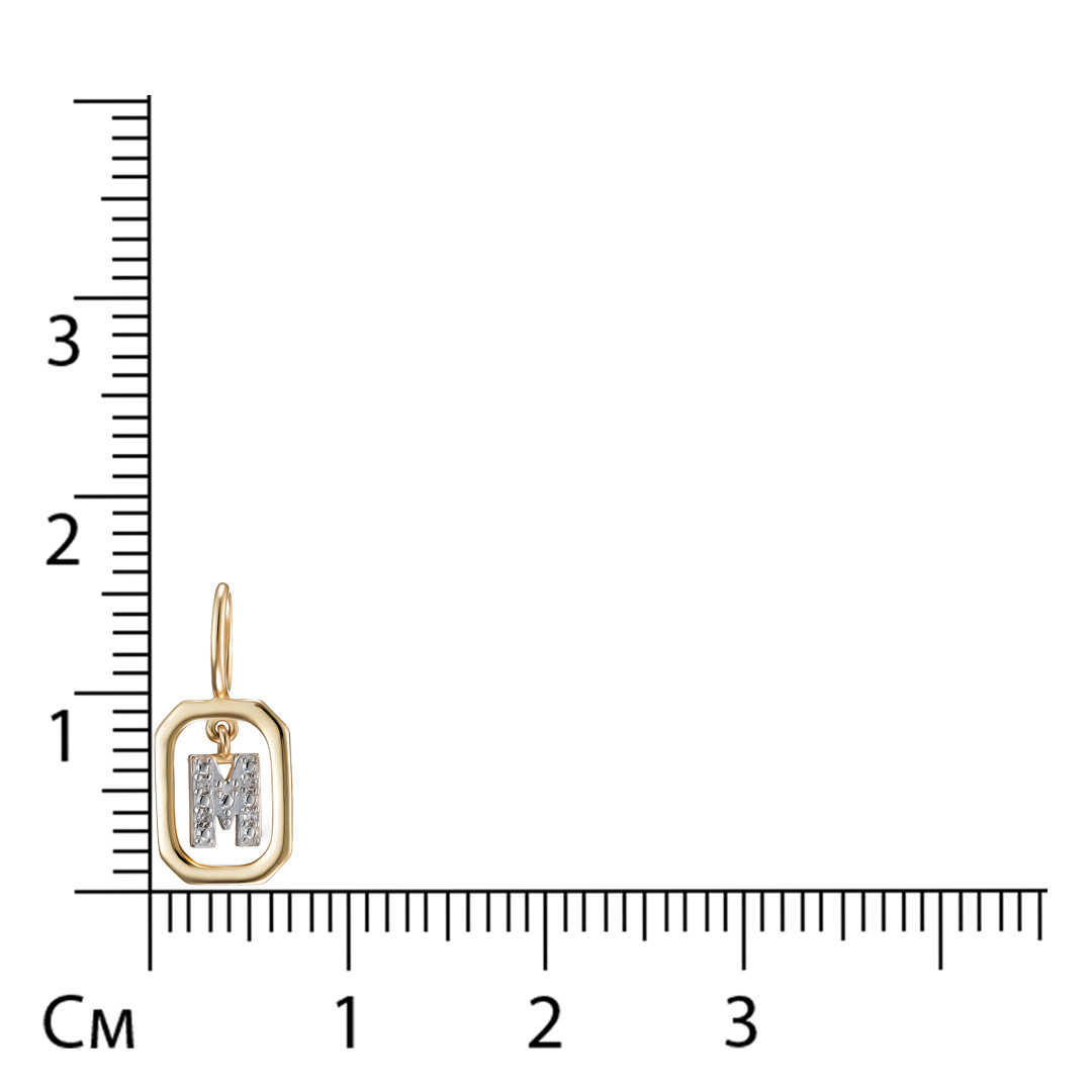 Подвеска-буква из золота с бриллиантами "М"